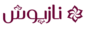 نازپوش